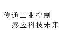進(jìn)出口代理一線服務(wù)品牌