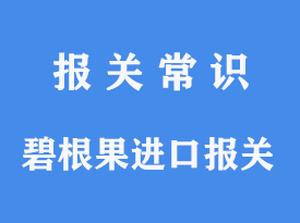 38.png