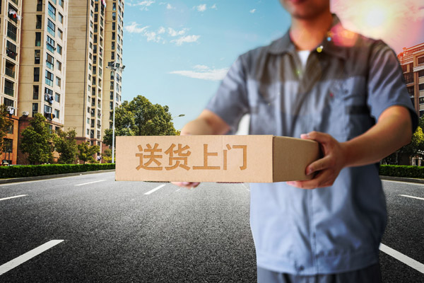 報關(guān)與國際貨運(yùn)的(報關(guān)與國際貨運(yùn)的專業(yè)代碼)