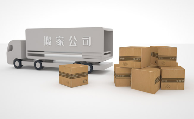 天津代理報關(guān)(天津代理報關(guān)公司收費標(biāo)準(zhǔn))