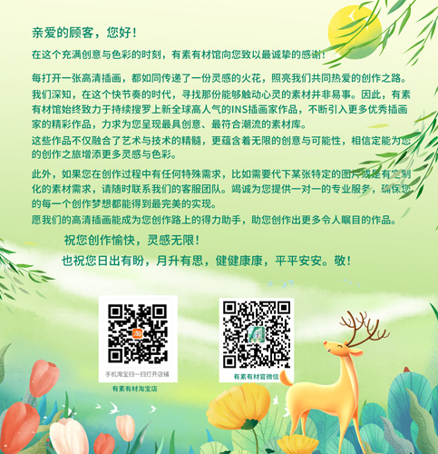 上海報(bào)關(guān)證培訓(xùn)